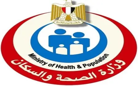 الصحة تكشف عن فحص 9 ملايين و759 ألف طفل في إطار مبادرة الكشف المبكر عن حديثي الولادة