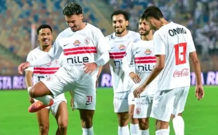 تعرّف على تشكيلة الزمالك في مواجهة بلدية المحلة بكأس مصر