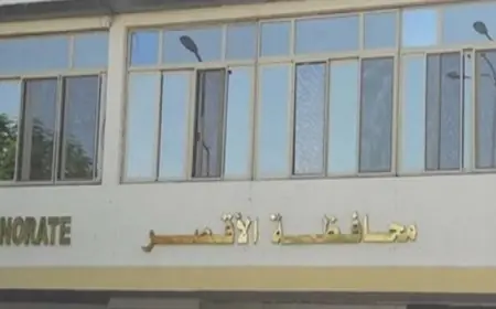 محافظة الأقصر تحتضن الملتقى الثقافي الثالث والعشرين بأجواء مميزة