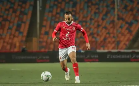 أفشة يستعد لتجربة جديدة مثيرة خارج النادي الأهلي