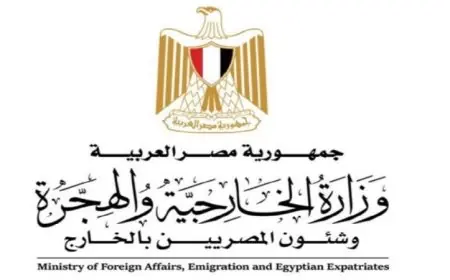 الدبلوماسية الثقافية تعزز القوة الناعمة المصرية بحلول عام 2025