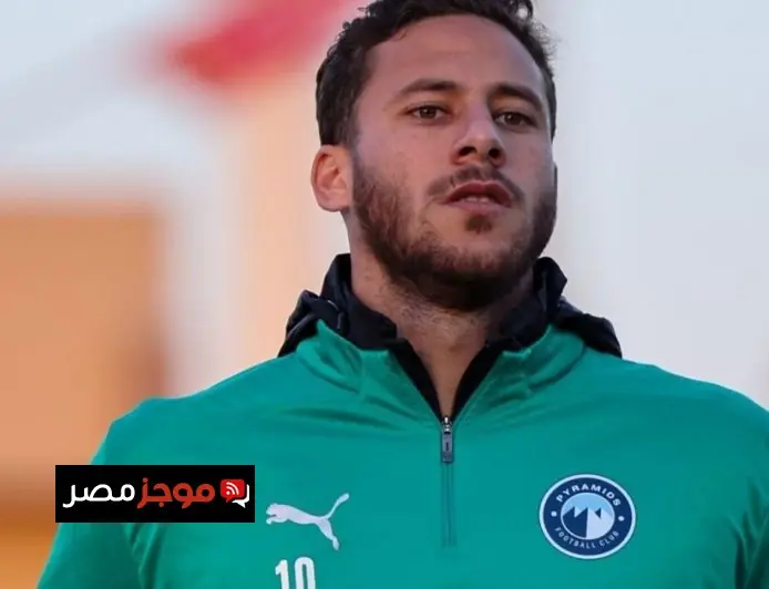 مصير رمضان صبحي في خطر بعد فضيحتين تتعلقان بالتزوير والمنشطات