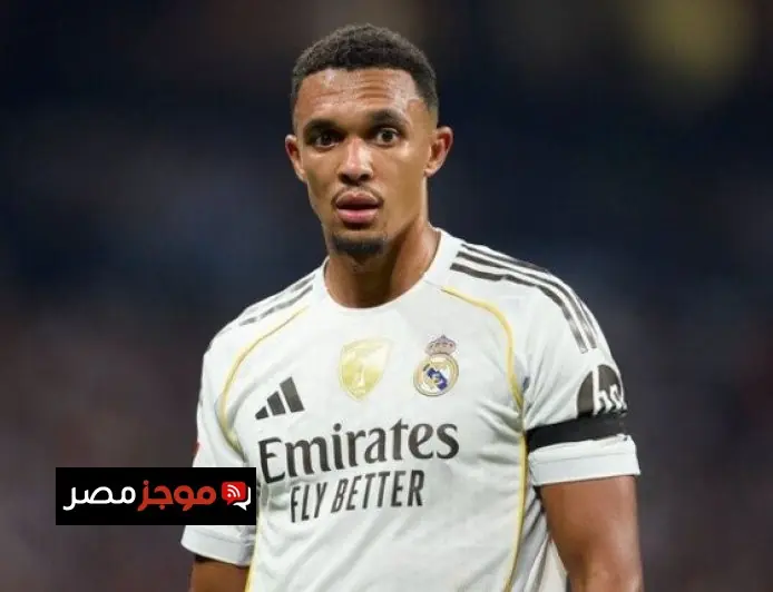 إصابة ألكسندر أرنولد تعقد خطط ريال مدريد قبل مواجهة مانشستر سيتي المرتقبة