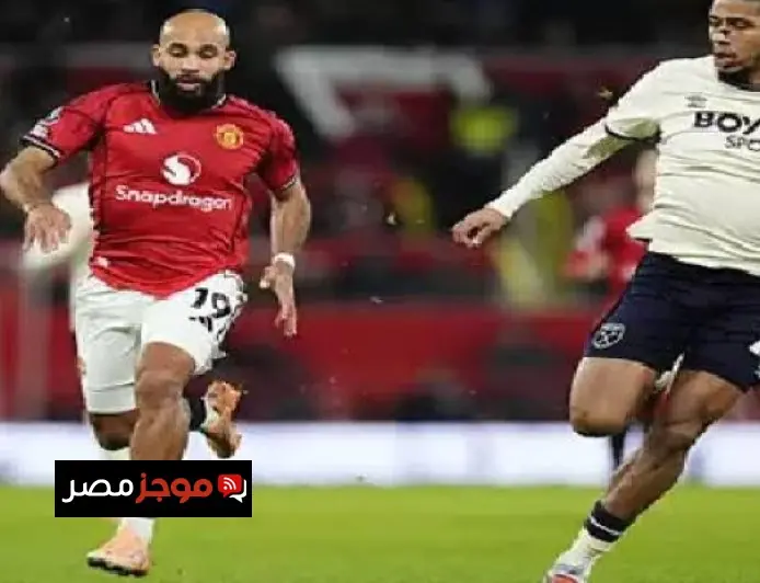 مانشستر يونايتد يتعادل مع ويستهام 1-1 في مواجهة مثيرة بالدوري الإنجليزي