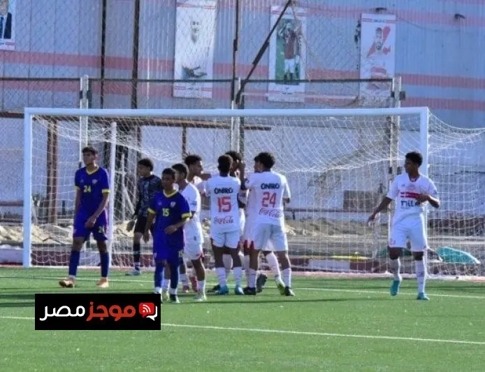 زمالك 2009 يحقق انتصاراً رائعاً على بتروجت في بطولة الجمهورية