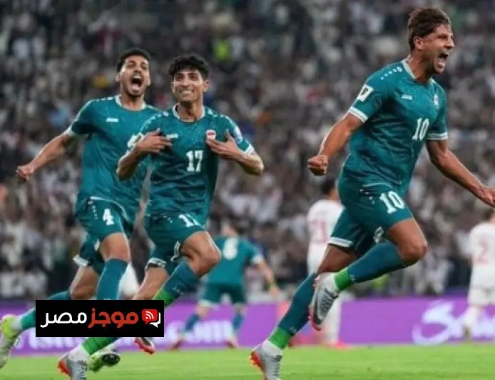 تابعونا على البث المباشر لمباراة العراق والسودان في كأس العرب 2025