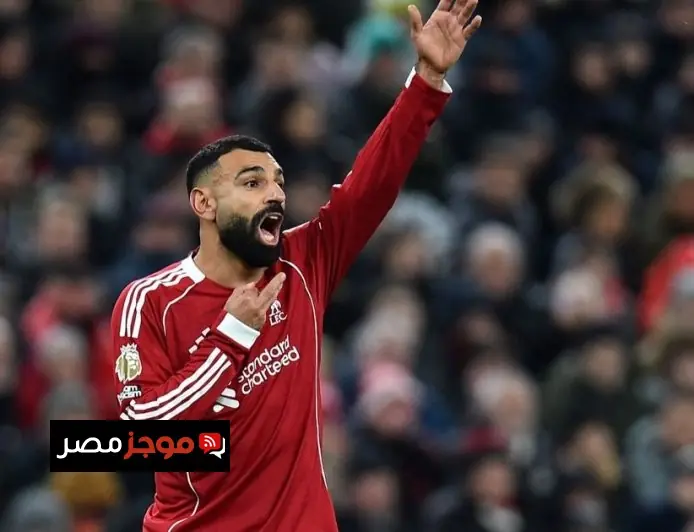 صلاح يكشف عن محاولات للتضحية به في ليفربول ويؤكد رفضه لوضعه الحالي