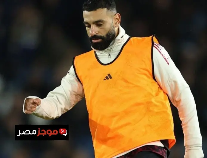 محمد صلاح يتجنب الانتقال إلى الدوري السعودي في يناير حسب تأكيد رومانو