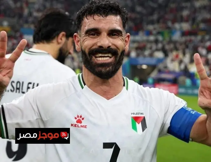 أبرز التشكيلات المتوقعة لفريقي فلسطين وسوريا في بطولة كأس العرب 2025