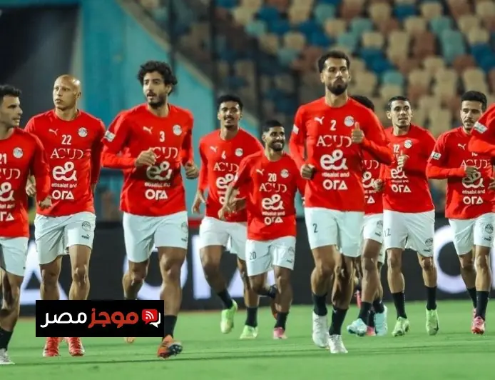 منتخب مصر يؤجل مباراة نيجيريا لمدة يومين في تصفيات كأس الأمم الإفريقية