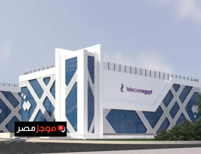 المصرية للاتصالات تكشف عن انتهاء مشروع الكابل البحري 2Africa وتعزيز التواصل الدولي