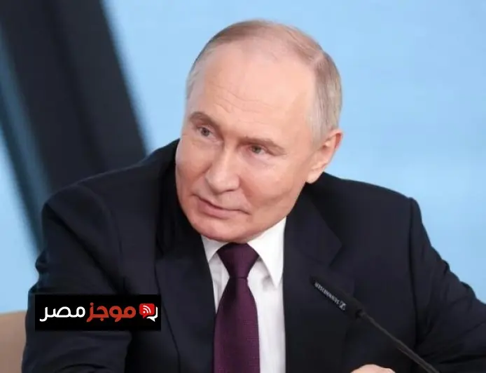 بوتين يزور قيرغيزستان اليوم في جولة تستغرق 3 أيام لتعزيز العلاقات الثنائية