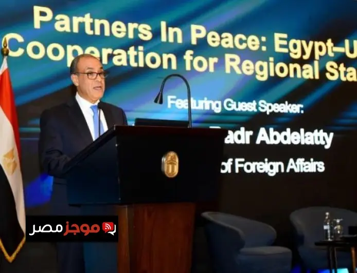 عبد العاطي يبرز الشراكة الاستراتيجية والعلاقات الوثيقة بين مصر والولايات المتحدة