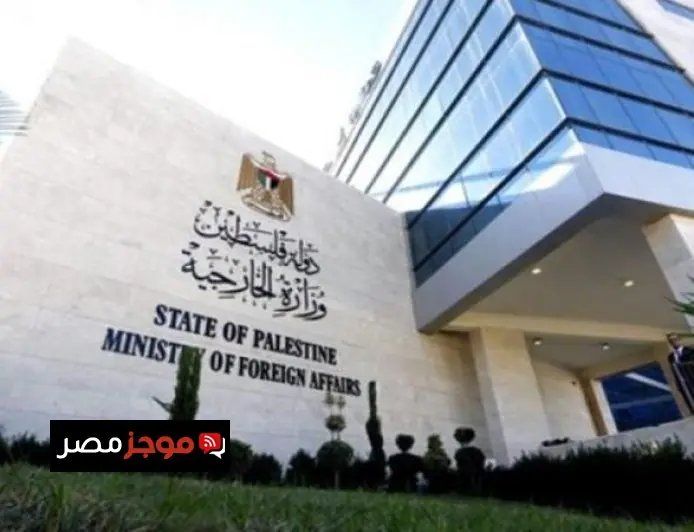 فلسطين تبارك الإجماع الدولي على تطبيق فتوى محكمة العدل الدولية حول أنروا