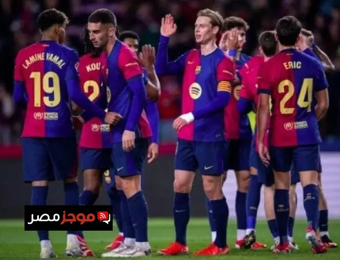 برشلونة يواجه أوساسونا في الدوري الإسباني موعد المباراة التشكيل المتوقع والقنوات الناقلة