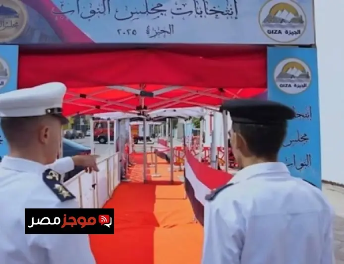 تعزيز الخدمات الأمنية حول لجان الدوائر الثلاثين الملغاة في المرحلة الأولى من انتخابات النواب