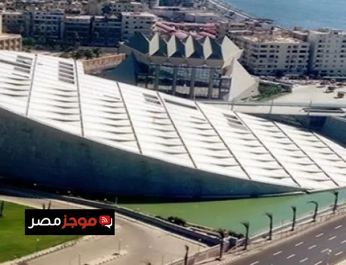 توزيع جوائز مسابقة عالم خيال للرسم في مكتبة الإسكندرية اليوم