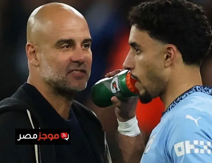 جوارديولا يأسف لتوديع عمر مرموش البديل المحوري في كأس إفريقيا