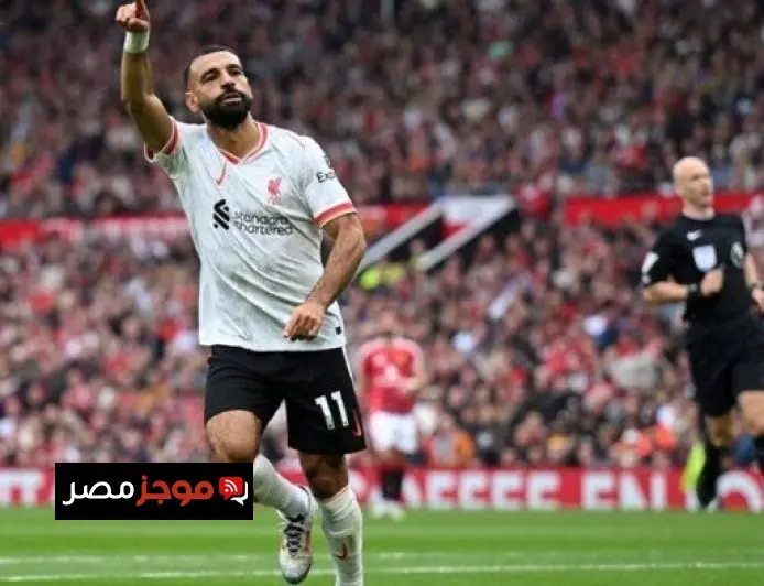 محمد صلاح يتصدر قائمة الأكثر تأثيرًا في الدوري الإنجليزي منذ موسم 2010-2011