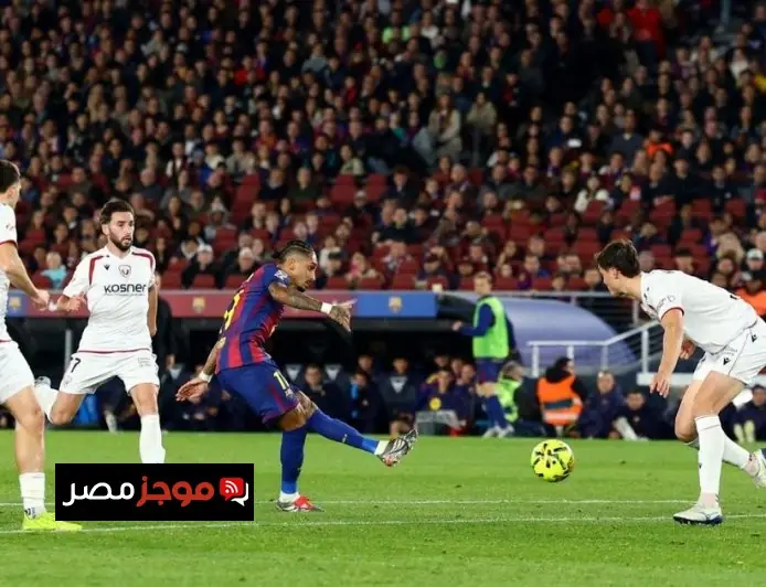 تشكيلة برشلونة المنتظرة لمواجهة فياريال في سعي لتحقيق الفوز الثامن على التوالي