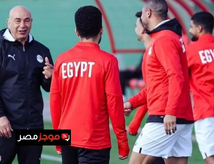 تشكيلة منتخب مصر المتوقعة لمواجهة أنغولا مع راحة محمد صلاح وتغييرات مفاجئة أخرى