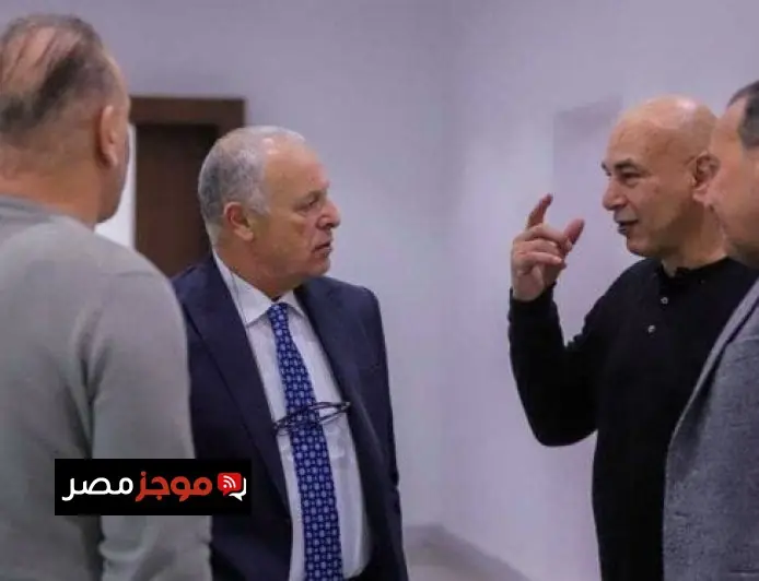 أبو ريدة يؤكد تألق منتخب مصر وحسام حسن يمتلك القدرة على تحقيق آمال الجماهير