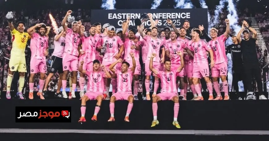 هاتريك أرجنتيني يكتب فصلًا جديدًا في تاريخ إنتر ميامي في الدوري الأمريكي