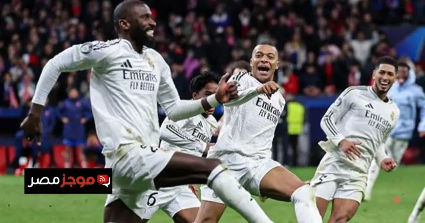 عودة المدافع القوي إلى قائمة ريال مدريد لمواجهة جيرونا بعد غياب 10 مباريات