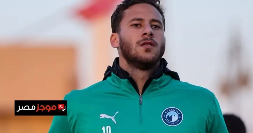 مصير رمضان صبحي في خطر بعد فضيحتين تتعلقان بالتزوير والمنشطات