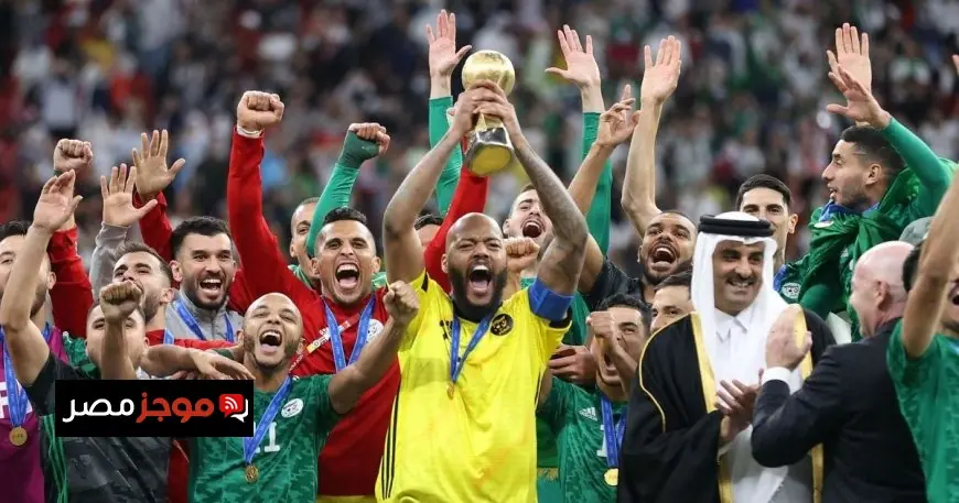 تاريخ حفل الافتتاح والمباراة الافتتاحية لكأس العرب 2025