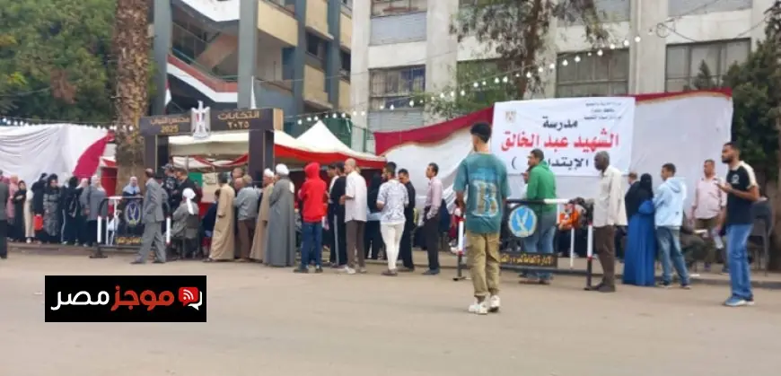 أوبك+ تقرر تثبيت مستويات الإنتاج مع التركيز على تقييم القدرة الإنتاجية استعداداً لاستراتيجيات 2027