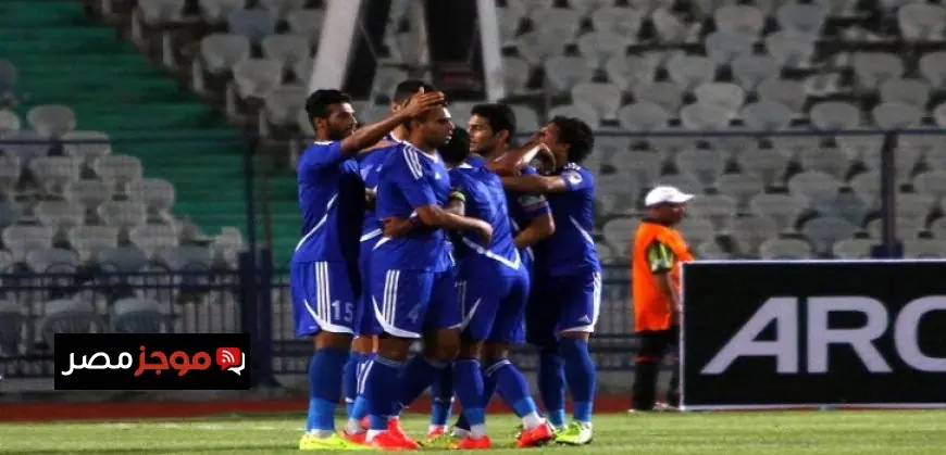 سموحة يواجه غزل المحلة في مباراة مثيرة بدور الـ 32 من كأس مصر
