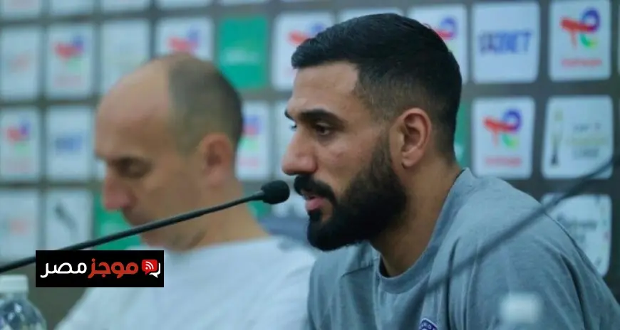 أحمد الشناوي يؤكد قوة باور ديناموز وهدف الفريق نحو صدارة المجموعة