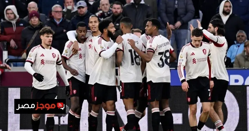 ليفربول يحقق فوزاً مهماً على وست هام ويستعيد توازنه دون محمد صلاح