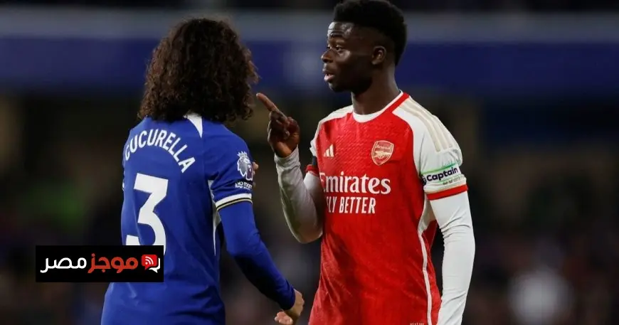 بالمر يحل مكان ساليبا في تشكيلة ديربي تشيلسي وأرسنال