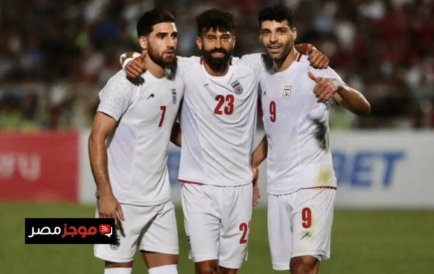 وفد إيران يغيب بشكل رسمي عن قرعة كأس العالم 2026