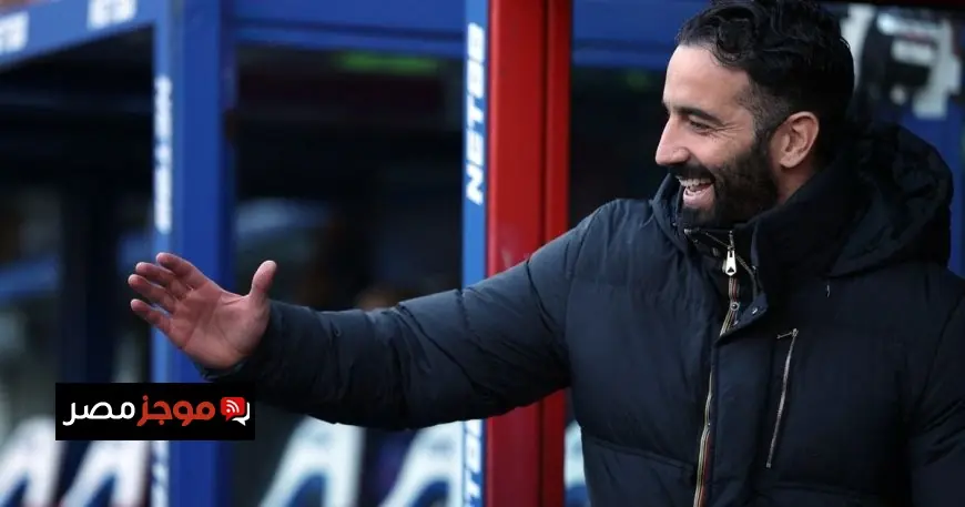 أموريم يعترف بسرقة أفكار من المنافسين في الدوري الإنجليزي مانشستر يونايتد