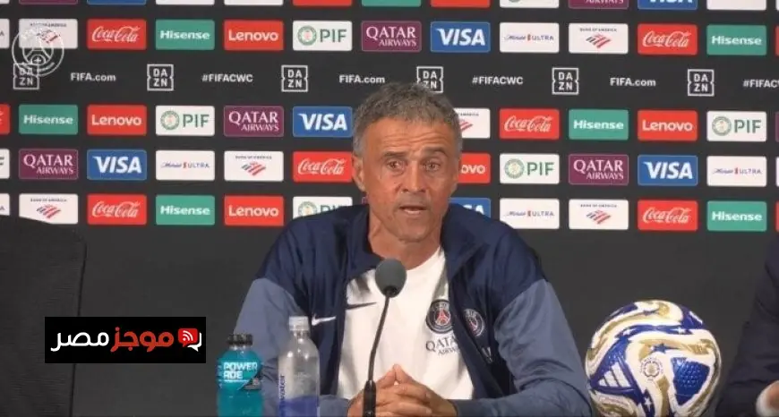 إنريكي يؤكد جاهزية باريس سان جيرمان لمواجهة موناكو في قمة الدوري الفرنسي