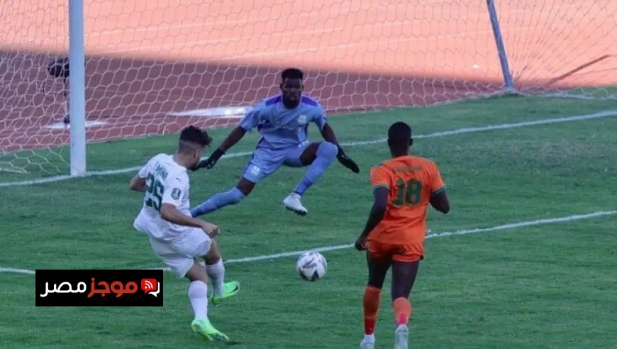 المصري يتألق بفوز ساحق على زيسكو خارج الديار وينفرد بالصدارة في المجموعة الرابعة بالكونفدرالية