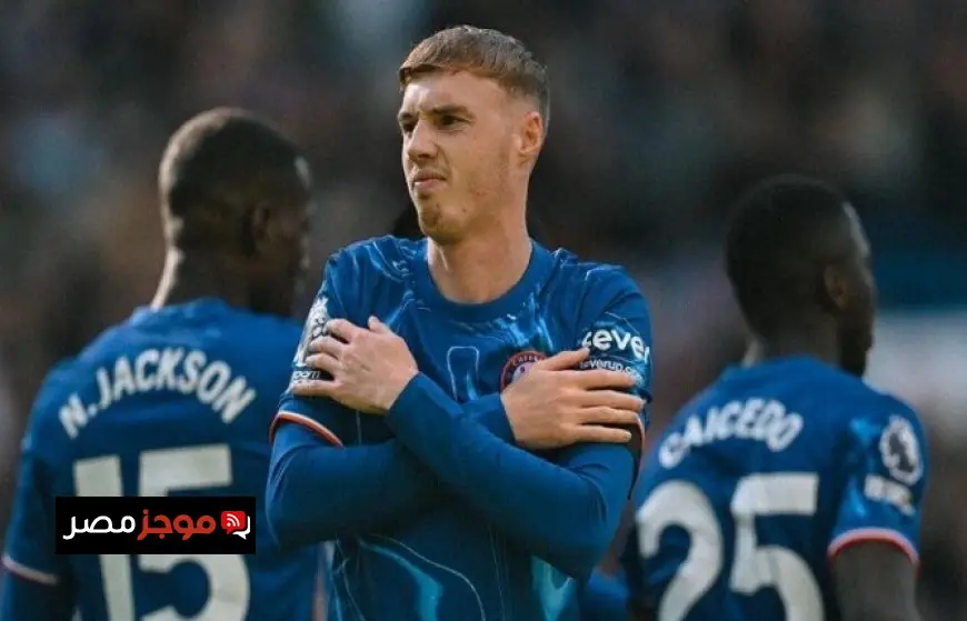 ماريسكا يكشف عن عودة كول بالمر لمواجهة أرسنال في الدوري الإنجليزي الممتاز