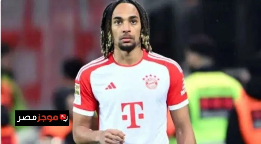 كريستال بالاس يسعى لضم ساشا بوي لاعب بايرن ميونخ