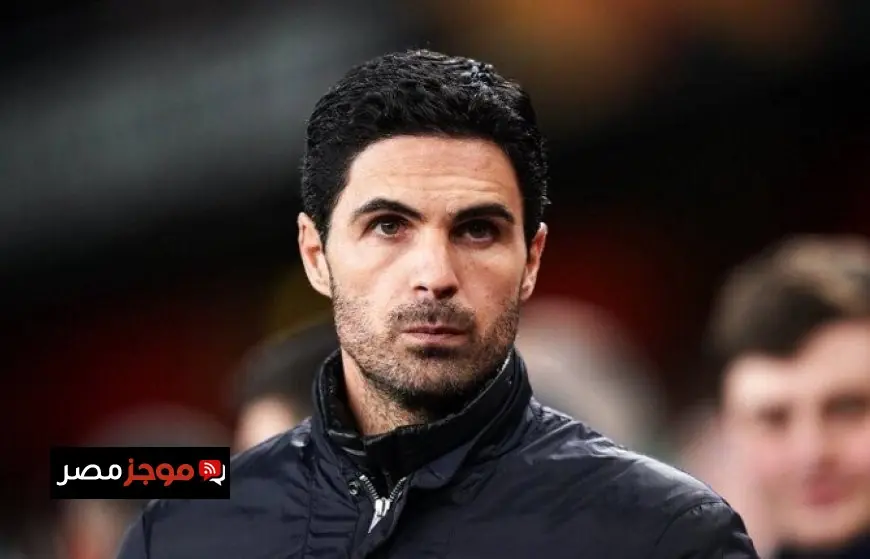 أرتيتا يؤكد أن ديربي لندن سيكون تحديًا حقيقيًا لأرسنال