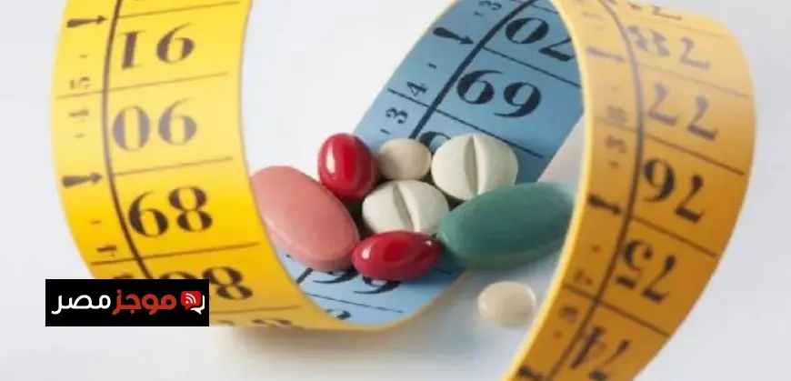 الصحة العالمية تقدم توصيات هامة لاستخدام أدوية التخسيس لعلاج السمنة كمرض مزمن