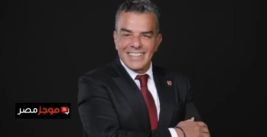 خالد مرتجي يدعم الأهلي في مواجهة حاسمة ضد الجيش الملكي