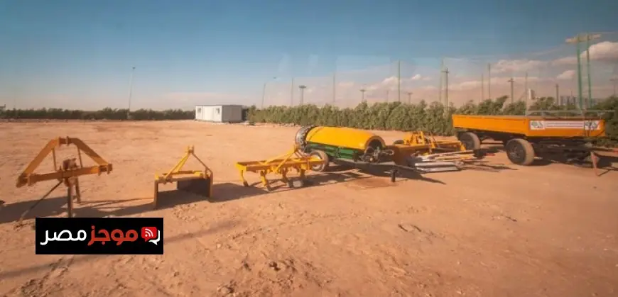 الريف المصري الجديد يخطط لإنشاء محطة ميكنة متكاملة لدعم مزارعي منطقة الطور