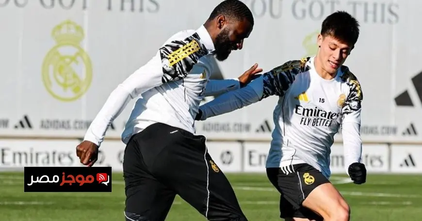 تشكيلة ريال مدريد المتوقعة ضد جيرونا عودة روديغر وميليتاو لتعزيز الدفاع