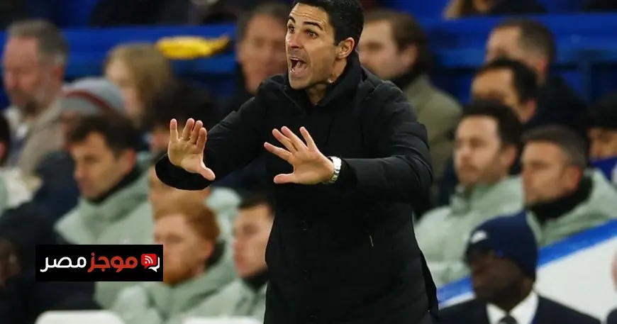 أرتيتا يعبر عن خيبة أمله بعد تعادل أرسنال مع تشيلسي رغم السيطرة العددية