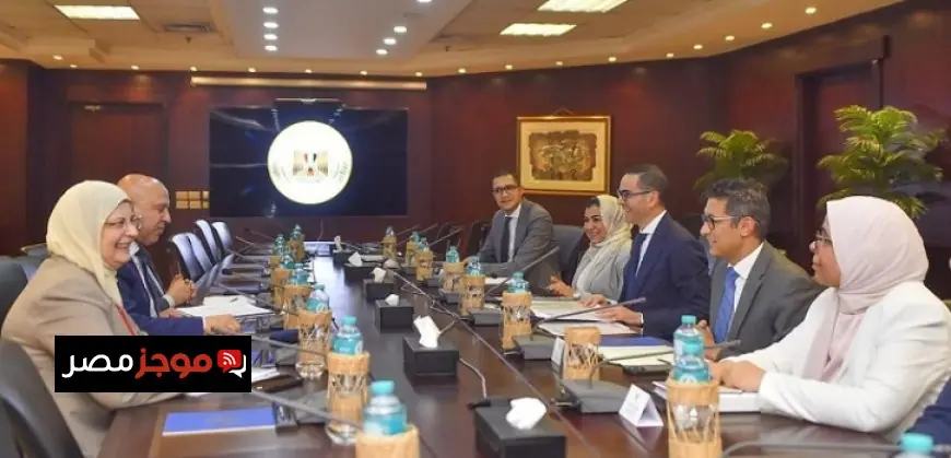 وزارة الاستثمار والتجارة الخارجية تستعرض ميزانية برنامج رد أعباء الصادرات لعام 2025/2026