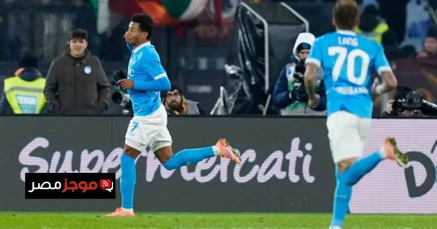 نابولي يتفوق في ديربي الشمس أمام روما ويعتلي صدارة الدوري الإيطالي