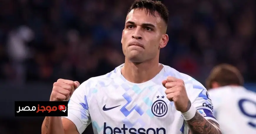 تشيفو يدافع عن لاوتارو مارتينيز ويواجه هجوم مدرجات إنتر ميلان بشجاعة